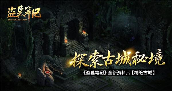 解锁问题新视角,来为什么中国的航天运载火箭技术先进,飞机发动机方面落后?吉鹿力问答社区